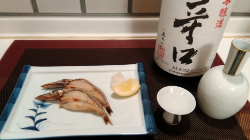 静岡県の日本酒とあうおつまみの画像